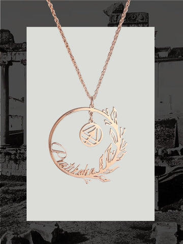 Circular Floral Necklace with Name & Zodiac sign | Women's