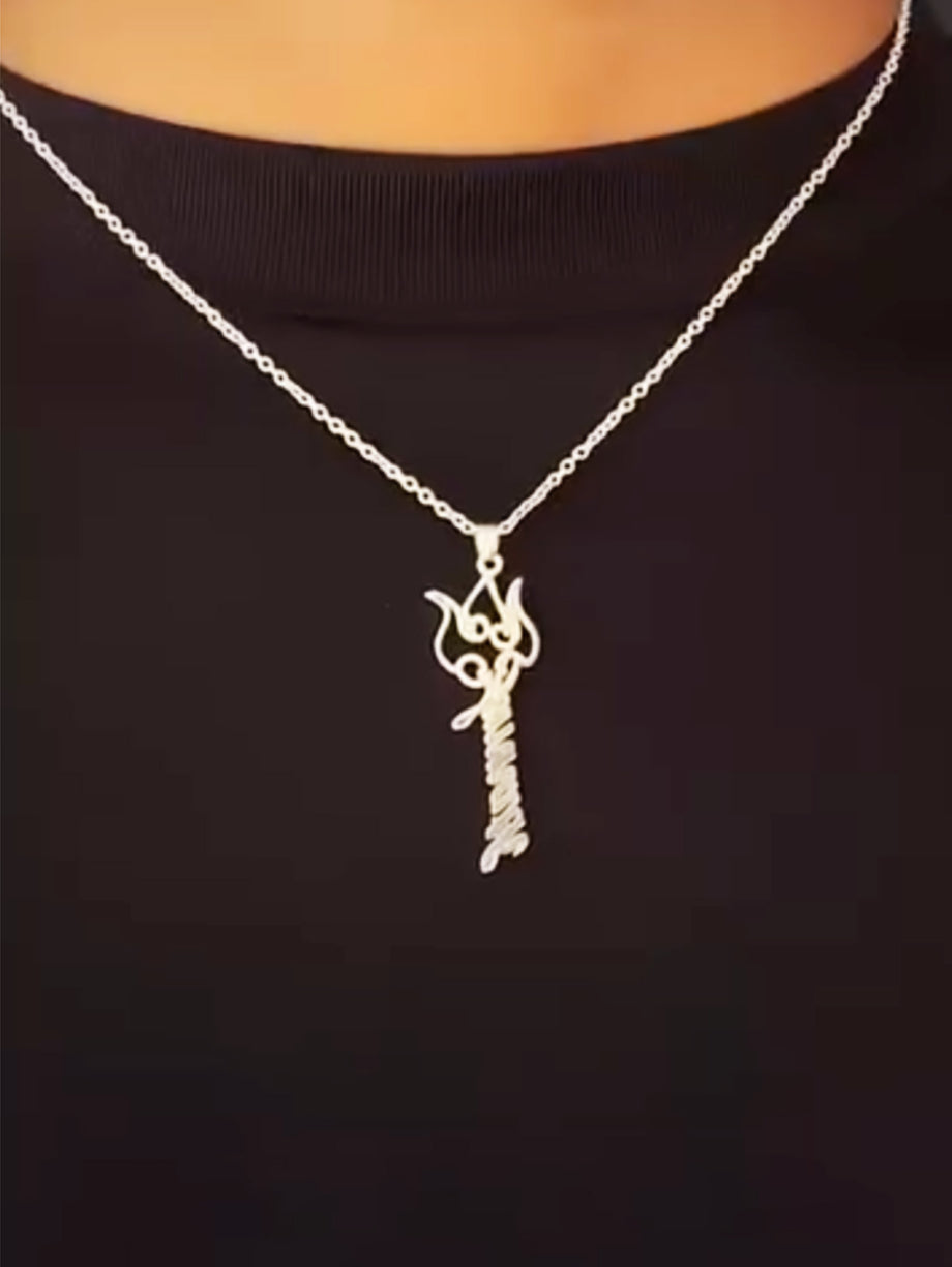 Trishul Name Necklace | Men's